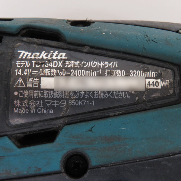 makita マキタ 14.4V 3.0Ah 充電式インパクトドライバ 青 ケース・充電器・バッテリ2個セット TD134D 中古