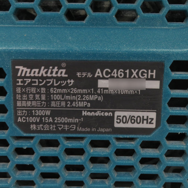 makita マキタ 高圧エアコンプレッサ 高圧専用 16L 1200hランプ点灯 液晶不良あり AC461XGH 中古