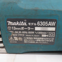 makita マキタ 100V 13mm 電気ボーラー ケース付 6305AW 中古