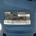 RYOBI KYOCERA 京セラ 100V 125mm サンダポリシャ ダストバッグ欠品 RSE-1250 中古