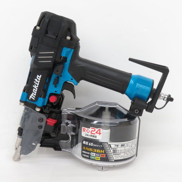 makita マキタ 65mm 高圧エア釘打 エアダスタ付 青 AN636HM 未使用品 | テイクハンズ takehands | 工具専門店  テイクハンズ