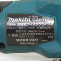 makita マキタ 18V対応 100mm 充電式ディスクグラインダ スライドスイッチタイプ 本体のみ ケース付 GA001G 中古