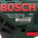 BOSCH ボッシュ 12V 1.5Ah Ni-Cd バッテリインパクトドライバ ケース・充電器・バッテリ1個セット PDR12V/NS 中古美品