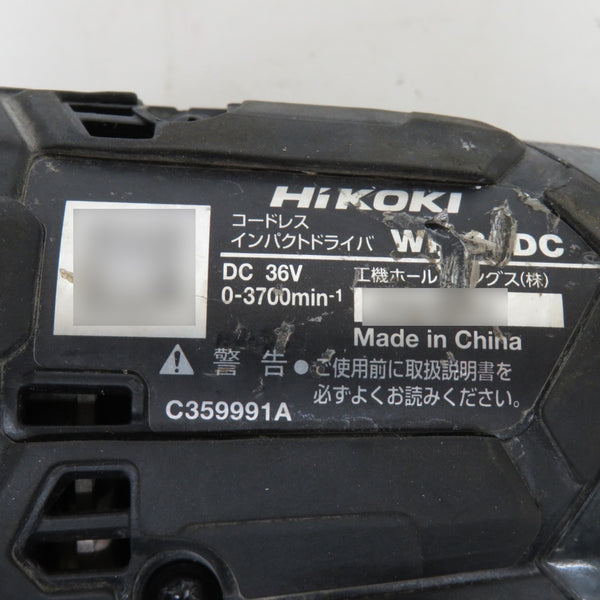 HiKOKI ハイコーキ マルチボルト36V コードレスインパクトドライバ ストロングブラック ケース・充電器・バッテリ2個セット WH36DC(2XPB) 中古