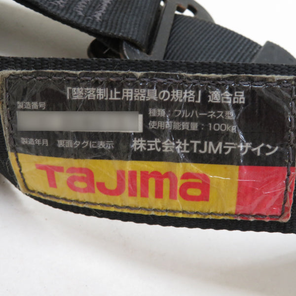 TAJIMA タジマ TJMデザイン フルハーネス 蛇腹ツインランヤード Lサイズ 新規格 型番不明 中古