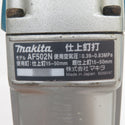 makita マキタ 50mm 仕上釘打 ケース付 AF502N 中古