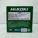 HiKOKI ハイコーキ マルチボルト 36V-4.0Ah 18V-8.0Ah Li-ionバッテリ リチウムイオン電池 新型 Bluetooth連動機能付 外箱汚れあり BSL36B18BX 0037-9244 未使用品