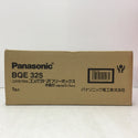 Panasonic パナソニック電工 フリーボックス 木板付 コスモパネル コンパクト21 1台入 BQE325 未開封品