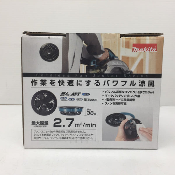 makita マキタ 充電式ファンベスト Lサイズ デニム調・ファンユニットセットA・薄型バッテリセット FV215DZL/A-72132/A-72126 未着用品