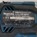 makita マキタ 18V 6.0Ah 充電式ドライバドリル 青 ケース・充電器・バッテリ2個セット DF484DRGX 中古