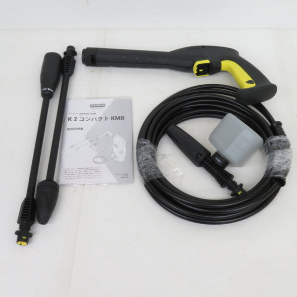 KARCHER ケルヒャー 100V 高圧洗浄機 K2 コンパクト KMR 1.602-122.0 通電確認のみ 中古美品 | テイクハンズ  takehands | 工具専門店 テイクハンズ