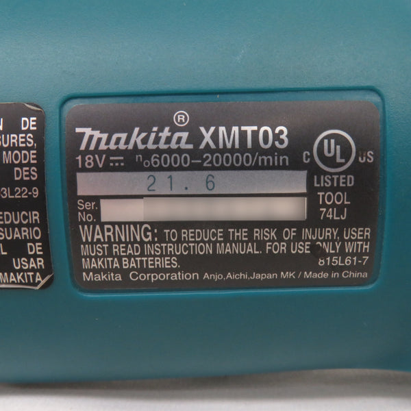 makita マキタ 18V対応 充電式マルチツール 本体のみ USA仕様 XMTo3 中古