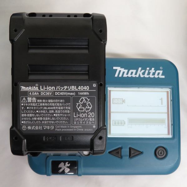 makita マキタ 40Vmax 4.0Ah 充電式ハンマ SDSマックス ケース・充電器・バッテリ2個セット HM001GRMX 中古美品