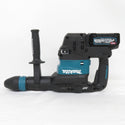 makita マキタ 40Vmax 4.0Ah 充電式ハンマ SDSマックス ケース・充電器・バッテリ2個セット HM001GRMX 中古美品