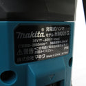 makita マキタ 40Vmax 4.0Ah 充電式ハンマ SDSマックス ケース・充電器・バッテリ2個セット HM001GRMX 中古美品