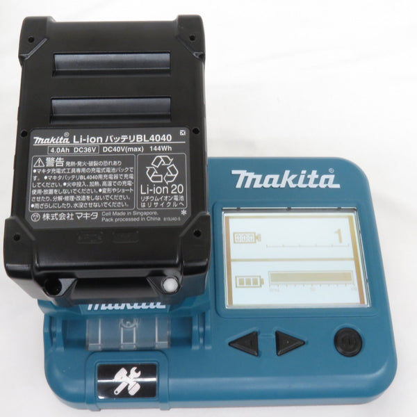 makita マキタ 40Vmax 4.0Ah 充電式ハンマ SDSマックス ケース・充電器・バッテリ2個セット HM001GRMX 中古美品