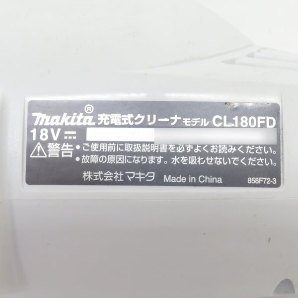 makita マキタ 18V対応 充電式クリーナ カプセル式 トリガスイッチ 白 本体のみ スキマノズル欠品 CL180FDZW 中古美品