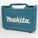 makita マキタ 10.8V 1.3Ah 充電式インパクトドライバ 白 ケース・充電器・バッテリ2個セット TD090DWXW 中古