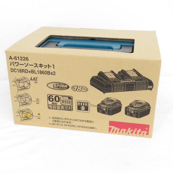 makita マキタ 18V 6.0Ah パワーソースキット1 ケース・2口充電器・バッテリ2個セット A-61226 未使用品