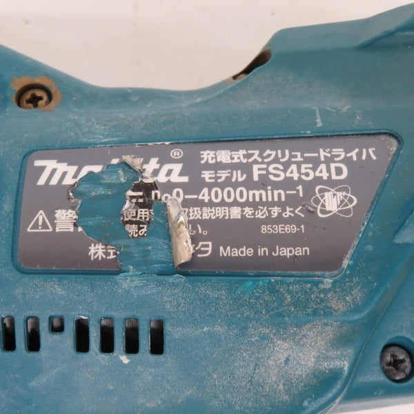 makita マキタ 18V 6.0Ah 充電式スクリュードライバ ケース・充電器・バッテリ1個セット FS454DRG 中古