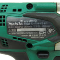 makita マキタ 14.4V 1.3Ah 充電式インパクトドライバ DIYモデル 充電器・バッテリ2個付 M697D 中古