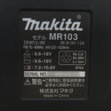 makita マキタ 7.2/9.6/10.8/14.4/18V対応 充電式ラジオ 黒 本体のみ ACアダプタ欠品 MR103 中古美品