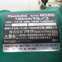 makita マキタ 100V 190mm 電気マルノコ 電源コード補修あとあり M585 中古