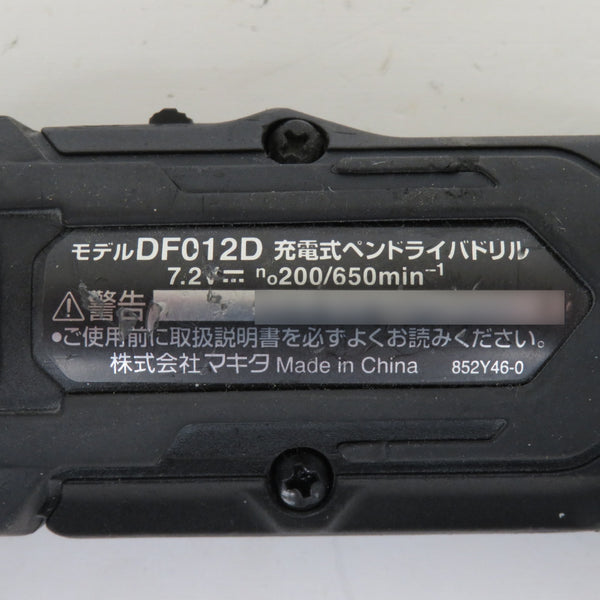 makita マキタ 7.2V対応 充電式ペンドライバドリル 黒 本体のみ 外箱イタミ DF012DZB 中古