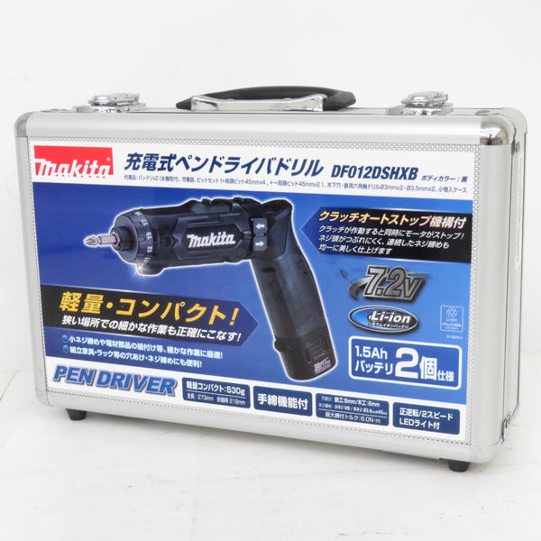 makita マキタ 7.2V 1.5Ah 充電式ペンドライバドリル 黒 ケース・充電器・バッテリ2個セット DF012DSHXB 中古美品 |  テイクハンズ takehands | 工具専門店 テイクハンズ