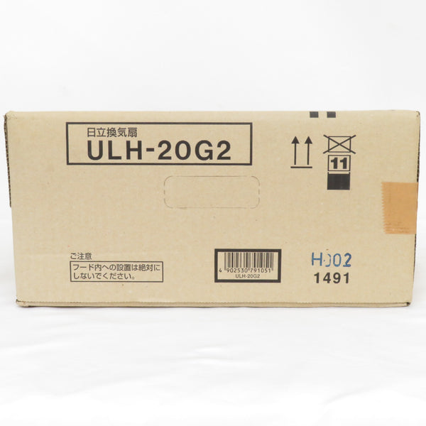 HITACHI 日立 100V 20cm 換気扇 台所用 連動シャッター付 フィルター付 引きひも式 ホワイト ULH-20G2 未開封品