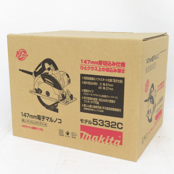 makita マキタ 100V 147mm 電子マルノコ 青 5332C 未使用品