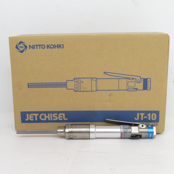 NITTO KOHKI 日東工器 空気式高速多針タガネ ジェットタガネ JT-10 未使用品 | テイクハンズ takehands | 工具専門店  テイクハンズ