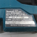 makita マキタ 100V 165mm 電子造作マルノコ HS6403 中古