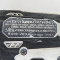 makita マキタ 18V対応 充電式インパクトドライバ 白 本体のみ バンパ欠品 TD171D 中古