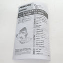 HiKOKI ハイコーキ 18V対応 125mm コードレスチップソーカッタ 本体のみ CD18DBL(NN) 未使用品