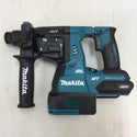 makita マキタ 40Vmax 2.5Ah 28mm 充電式ハンマドリル 青 SDSプラス ケース・充電器・バッテリ2個・集じんシステムセット HR001GRDXV 未使用品