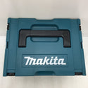 makita マキタ 40Vmax 2.5Ah 28mm 充電式ハンマドリル 青 SDSプラス ケース・充電器・バッテリ2個・集じんシステムセット HR001GRDXV 未使用品