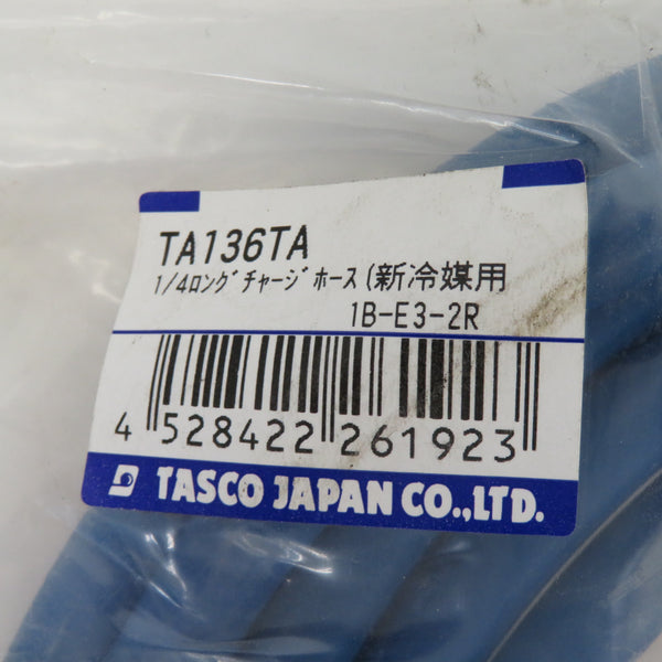 イチネンTASCO タスコ R404A、R407C、R507A、R134a 1/4”ロングチャージホース 青 新冷媒用 5m TA136TA 未使用品