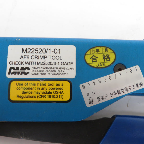 DMC Daniels Manufacturing Corporation コンタクトピン圧着工具 0.12-3.5sq AWG26-12 M22520 /1-01 AF8 中古 | テイクハンズ takehands | 工具専門店 テイクハンズ