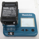 makita マキタ 40Vmax 2.5Ah Li-ionバッテリ 残量表示付 雪マーク付 充電回数23回 BL4025 A-69923 中古