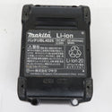 makita マキタ 40Vmax 2.5Ah Li-ionバッテリ 残量表示付 雪マーク付 充電回数23回 BL4025 A-69923 中古