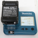 makita マキタ 40Vmax 2.5Ah Li-ionバッテリ 残量表示付 雪マーク付 充電回数23回 BL4025 A-69923 中古