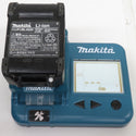 makita マキタ 40Vmax 2.5Ah Li-ionバッテリ 残量表示付 雪マーク付 充電回数23回 BL4025 A-69923 中古