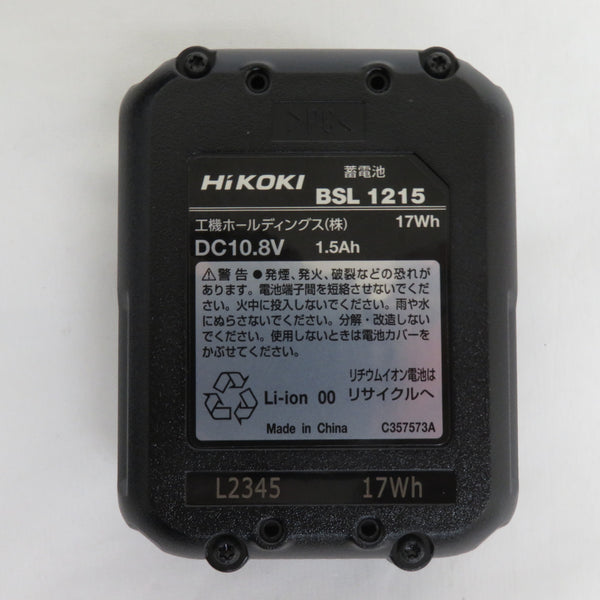 HiKOKI ハイコーキ 10.8V 1.5Ah コードレスマルチツール ケース・充電器・バッテリ1個セット CV12DA(ES) 未使用品