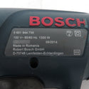 BOSCH ボッシュ 100V ホットエアガン ヒートガン 熱風温度最大600℃ ケース付 本体カバー一部欠品 GHG660LCD 中古