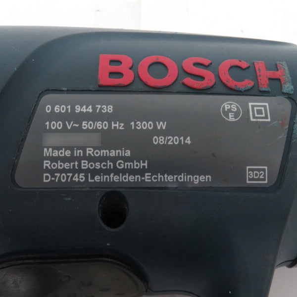 BOSCH ボッシュ 100V ホットエアガン ヒートガン 熱風温度最大600℃ ケース付 本体カバー一部欠品 GHG660LCD 中古