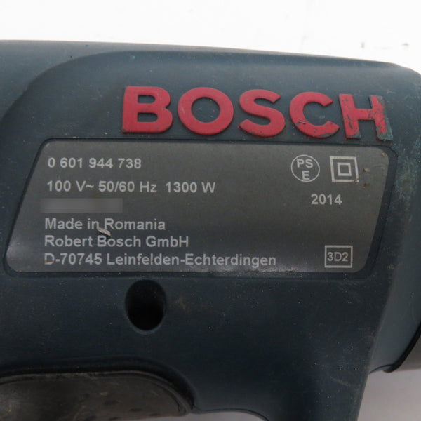 BOSCH ボッシュ 100V ホットエアガン ヒートガン 熱風温度最大600℃ ケース付 GHG660LCD 中古