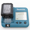 makita マキタ 14.4V 5.0Ah Li-ionバッテリ 残量表示なし 充電回数6回 BL1450 A-59259 中古美品