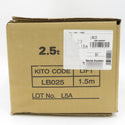 KITO キトー レバーブロックL5形 2.5t×1.5m LB025 未開封品
