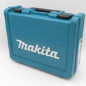 makita マキタ 14.4V 1.5Ah 充電式インパクトドライバ 青 ケース・充電器・バッテリ2個セット TD135DSHX 中古